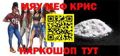 экстази Комсомольск-на-Амуре