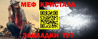 экстази Комсомольск-на-Амуре