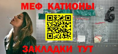 экстази Комсомольск-на-Амуре
