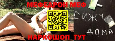 экстази Комсомольск-на-Амуре