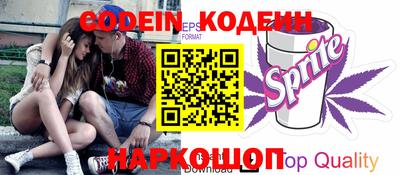 экстази Комсомольск-на-Амуре