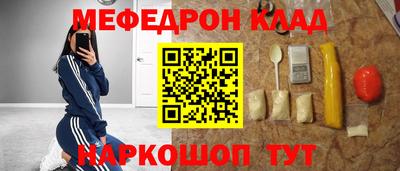 экстази Комсомольск-на-Амуре