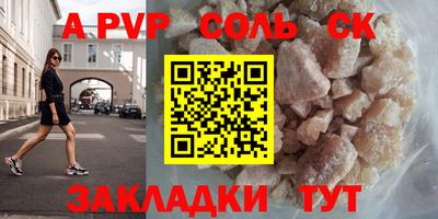 МДПВ Конаково