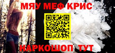МДПВ Конаково