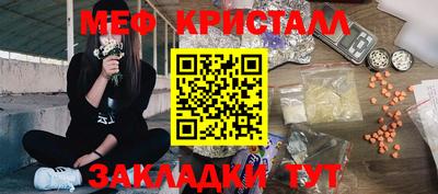 экстази Комсомольск-на-Амуре