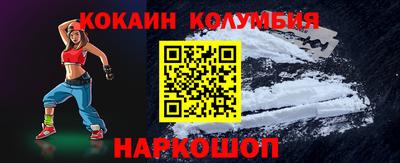 МДПВ Конаково