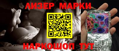 экстази Комсомольск-на-Амуре