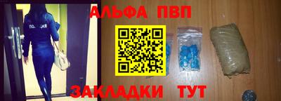 МДПВ Конаково
