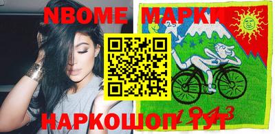 экстази Комсомольск-на-Амуре