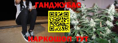 спайс Коммунар