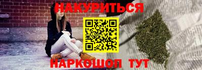 спайс Коммунар