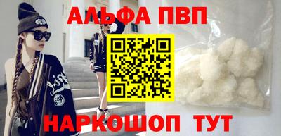 МДПВ Конаково