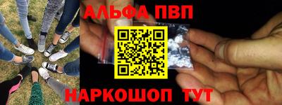 МДПВ Конаково