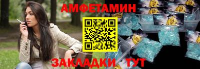 спайс Коммунар