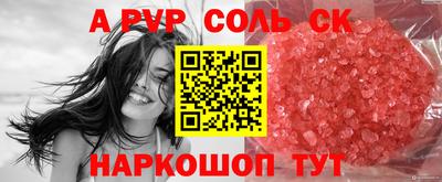 МДПВ Конаково