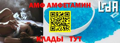 спайс Коммунар