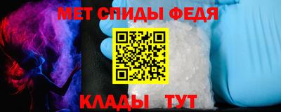 экстази Комсомольск-на-Амуре