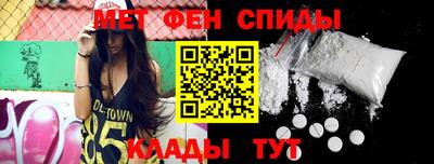экстази Комсомольск-на-Амуре