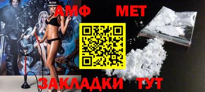 экстази Комсомольск-на-Амуре