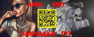 экстази Комсомольск-на-Амуре