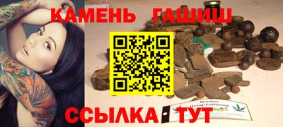 спайс Коммунар