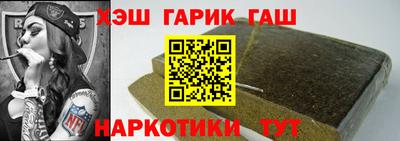 экстази Комсомольск-на-Амуре