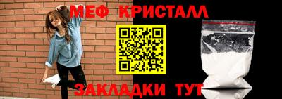 экстази Комсомольск-на-Амуре