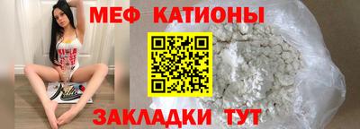 спайс Коммунар