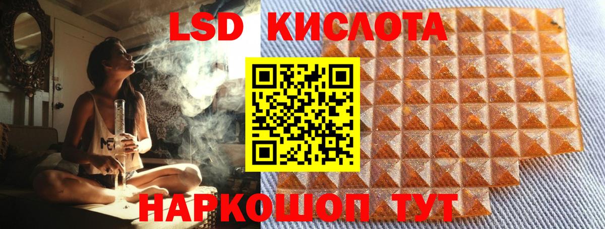 Тула  Марки 25I-NBOMe  Марки NBOMe 1,5мг  Вход с VPN  Марки NBOMe 1,5мг 